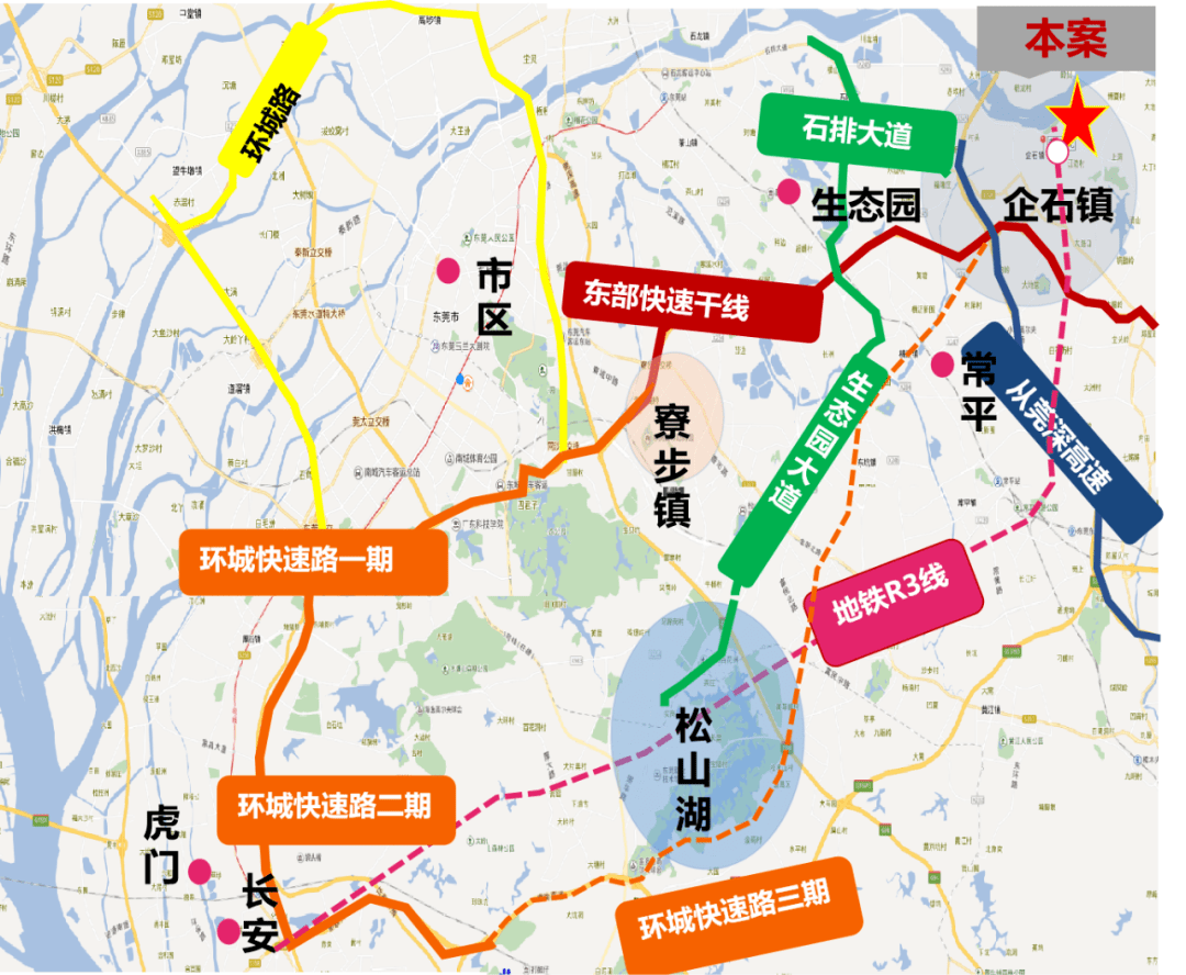 澄迈县水利局最新招聘信息