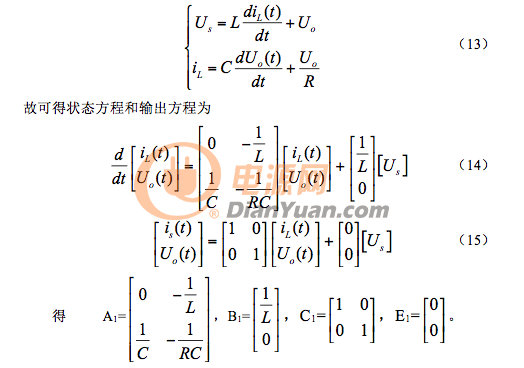 平特1肖规律原理公式的详解