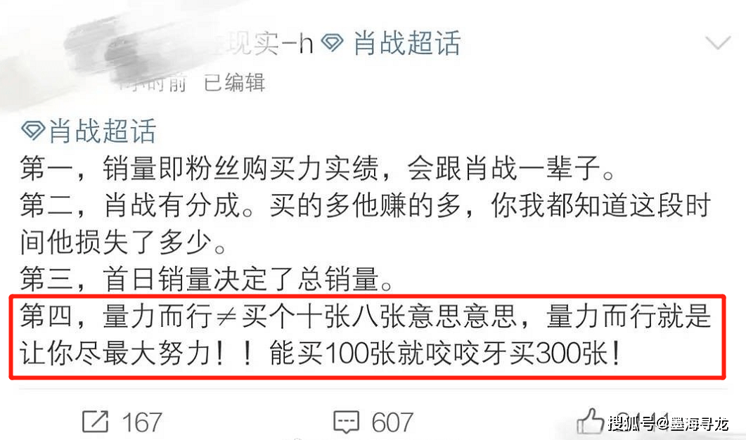 最准一码一肖100%噢,前沿解答解释落实_tw61.09.89