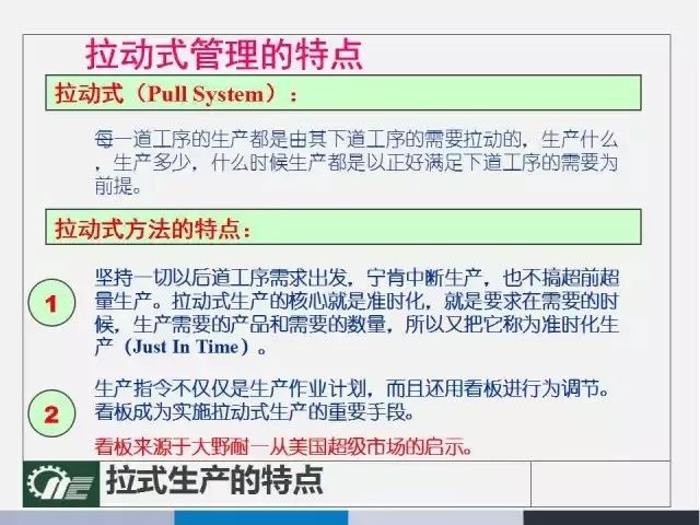 4949澳门精准免费大全2023,实时解答解释落实_7086.33.90