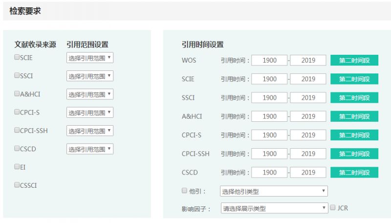 新奥门正版免费资料怎么查, 资料获取技巧分享__开发版0.21