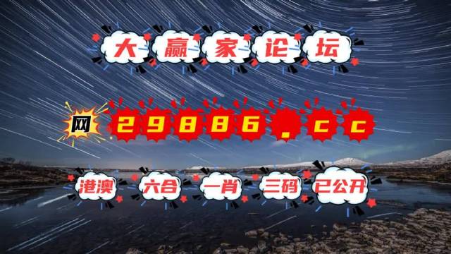 2025年澳门天天彩大全,前沿解答解释落实_au33.67.18