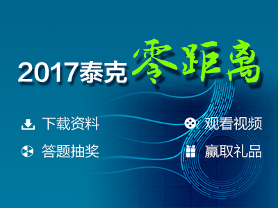 2025年新奥正版资料免费大全,前沿解答解释落实_lcw81.93.32