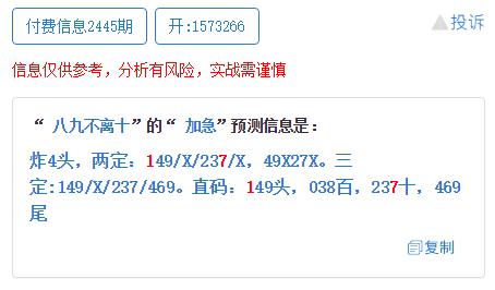 第136页