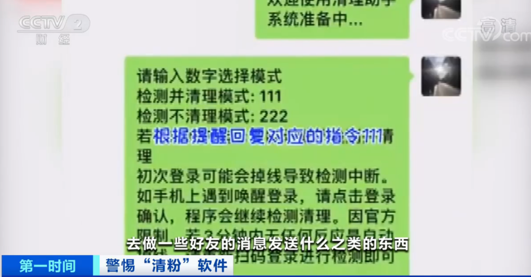 最准一肖100%中一奖,警惕虚假宣传,计划反馈执行_礼品版91