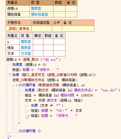 最新 第25页