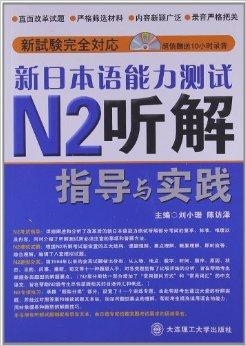 2025年新奥正版资料免费大全,前沿解答解释落实_lcw81.93.32