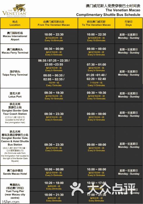 澳门最准三肖三码精准资料,方案校验优化_图像处理版22.33