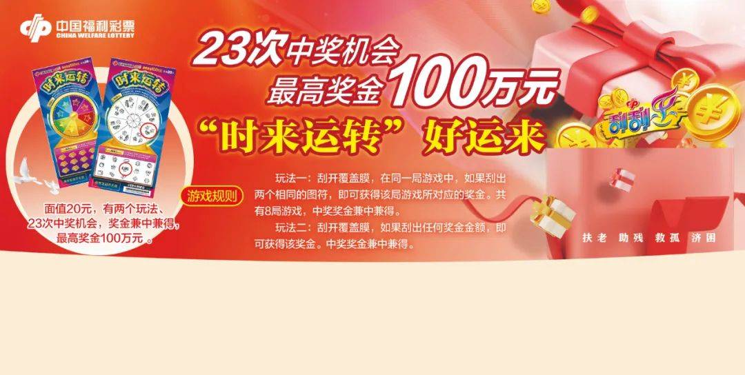 最准一肖100%中一奖,警惕虚假宣传,计划反馈执行_礼品版91