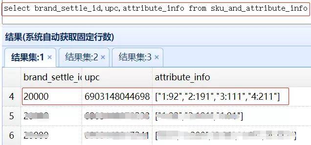 天下彩(9944cc)天下彩一,实时解答解释落实_1j11.60.49