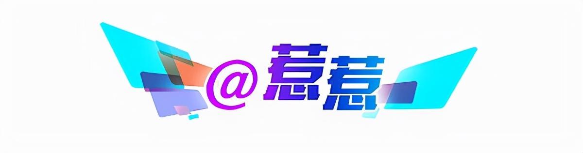 2025年天天彩免费资料,统计解答解释落实_ol98.27.97