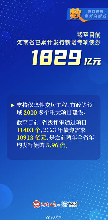 2025澳门特马今晚开奖亿彩网,全面贯彻解释落实的实践