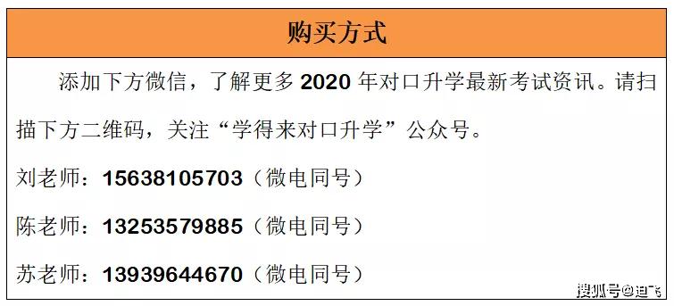 2025新澳精准免费大全-实证释义、解释与落实