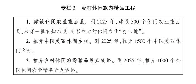 新澳2025最新资料,综合解答解释落实