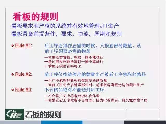 2025新澳正版资料最新更新,全面解答解释落实_qf82.38.56