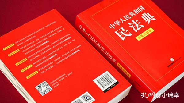 2025年新澳门和香港正版免费实用释义、解释与落实