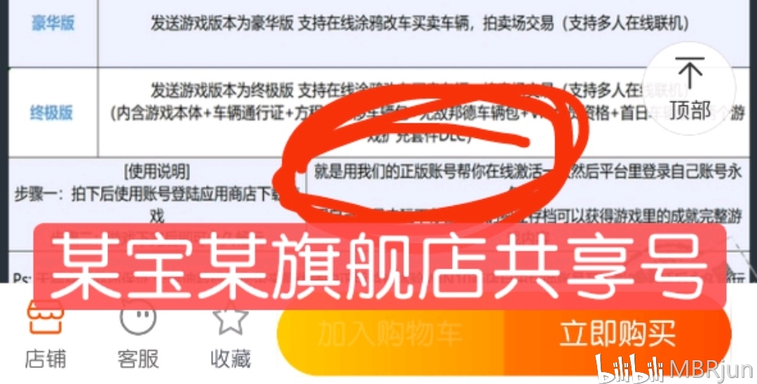 精准三肖三码三期闪必开凤凰网,构建解答解释落实_tf69.68.95