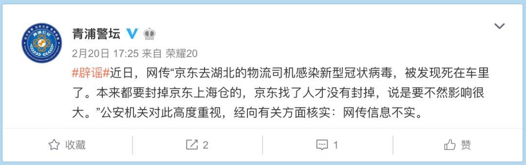 最准一肖100%中一奖,警惕虚假宣传,计划反馈执行_礼品版91