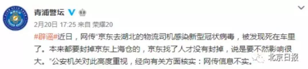 最准一肖100%中一奖,警惕虚假宣传,计划反馈执行_礼品版91