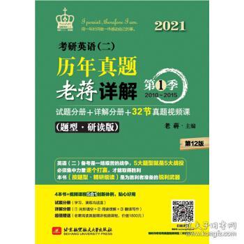 2025澳彩正版免费资料大全,详细解答解释落实_a431.08.48